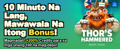 Huge Bonuses for PH Players